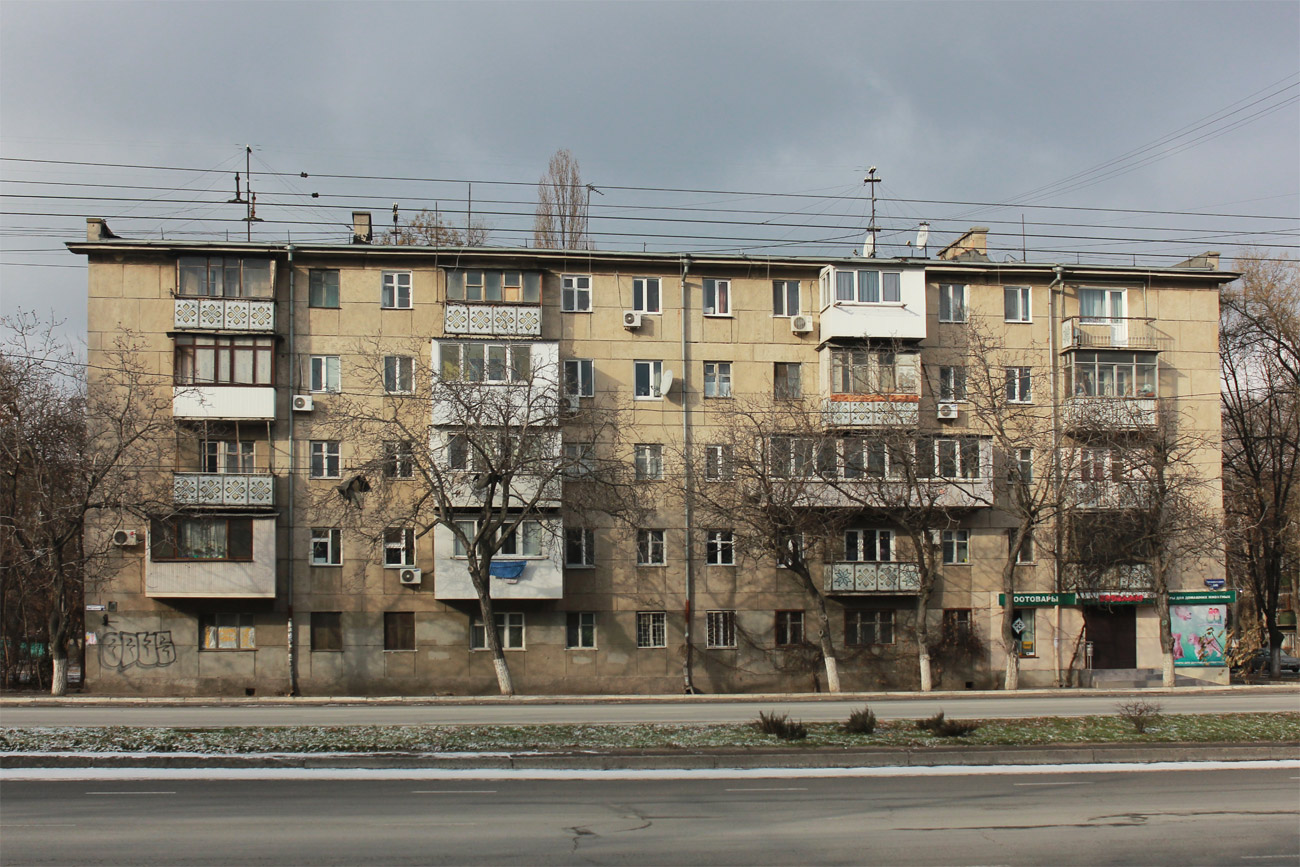 Odesa, Люстдорфська дорога, 88а