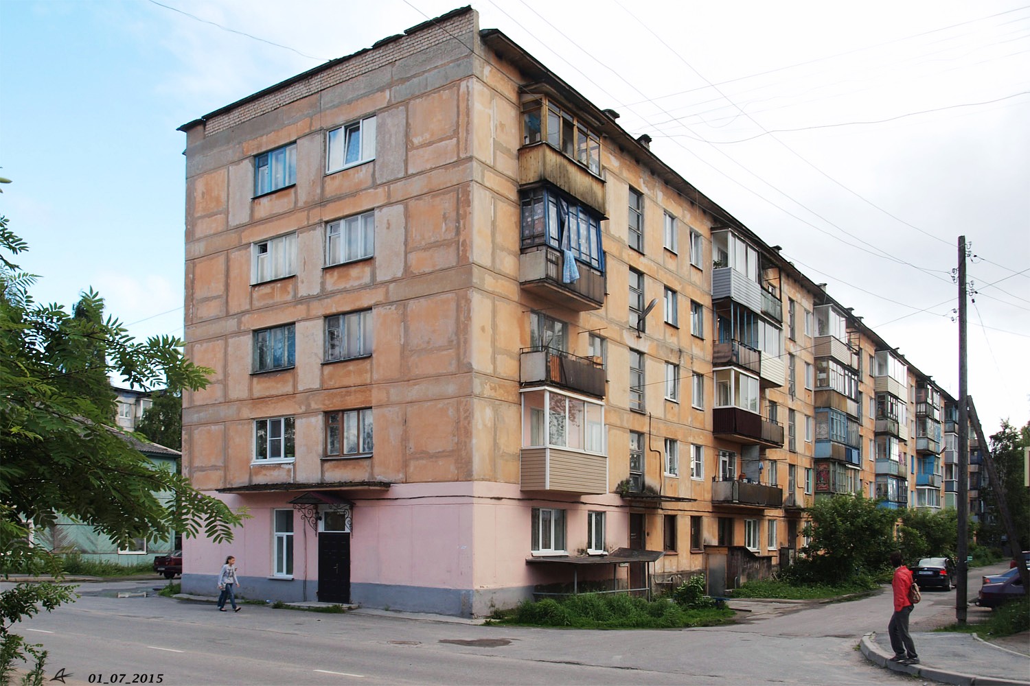 Медвежьегорск, Улица Максима Горького, 8