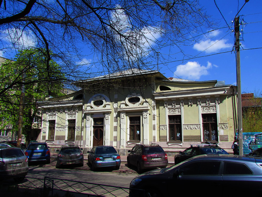 Харьков, Мироносицкая улица, 58 / Улица Каразина, 5