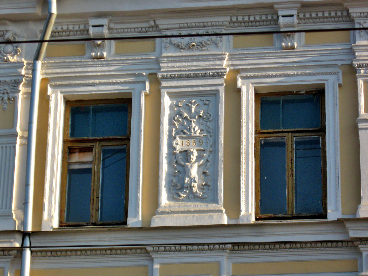 Харьков, Полтавский шлях, 19