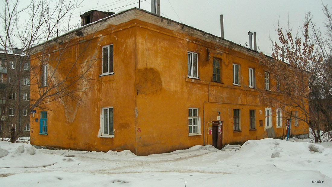 Уфа, Улица Спартака, 22 / Улица Владимира Маяковского, 9