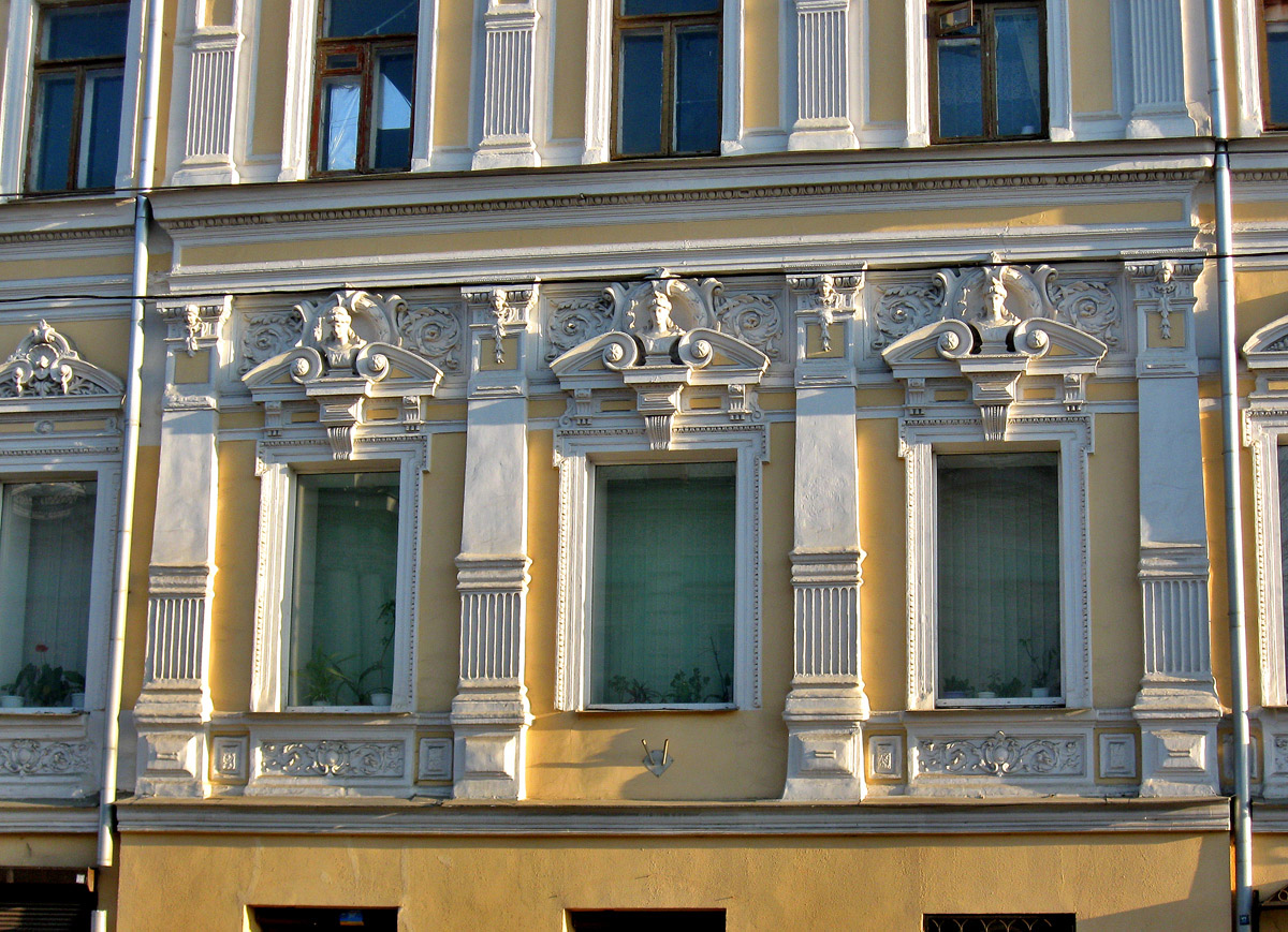 Charków, Полтавский шлях, 19