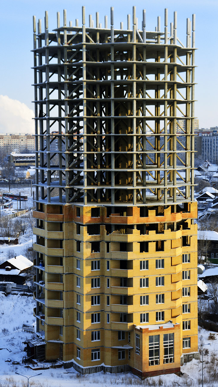 Perm, Проспект Декабристов, 97