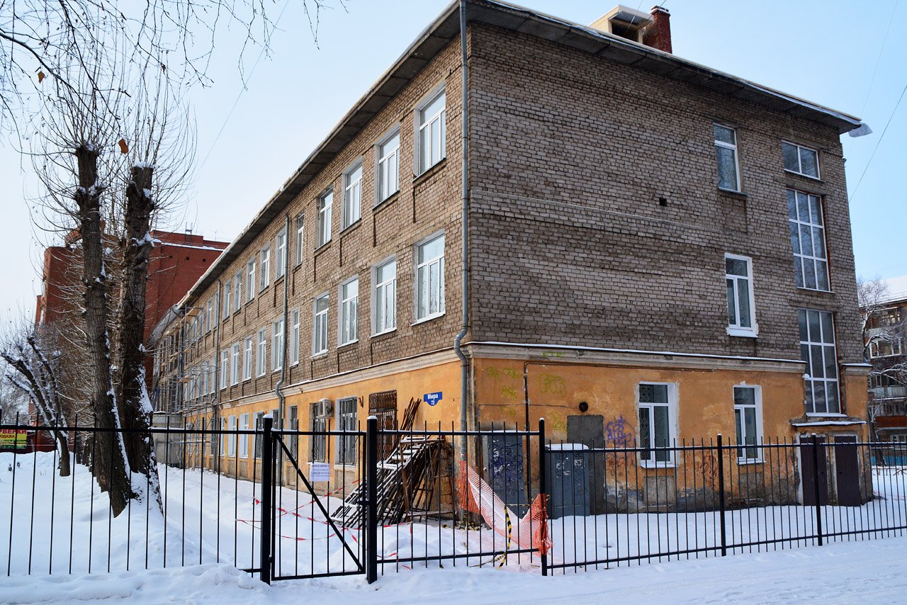 Пермь, Улица Мира, 72
