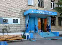 495 КБ
