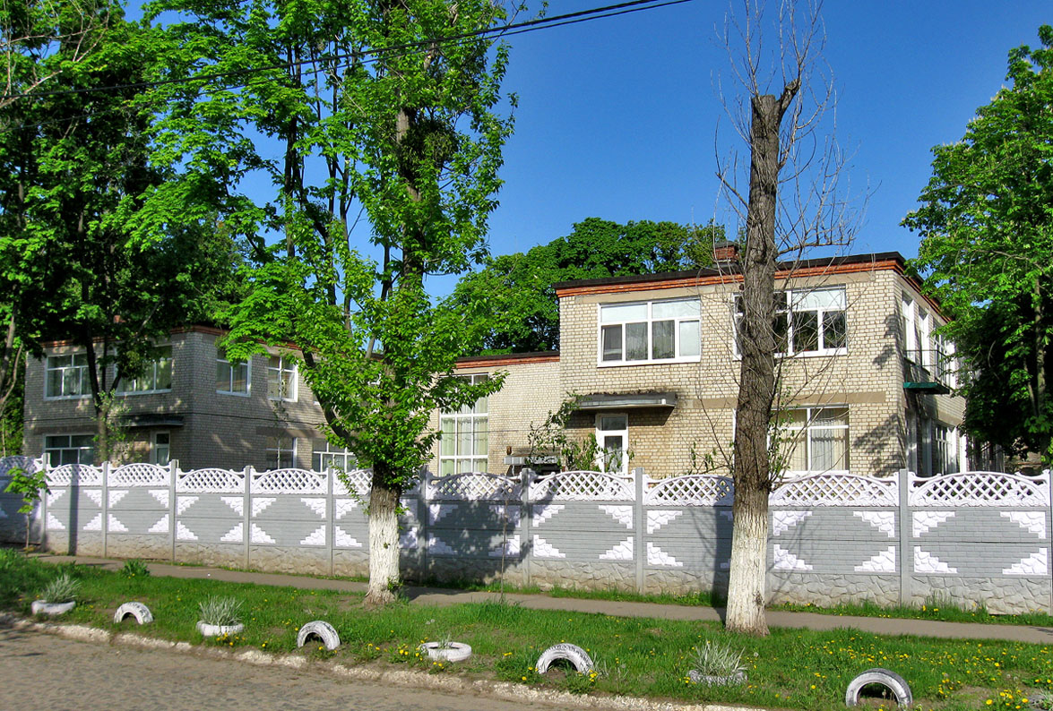 Харьков, Улица Фисановича, 4