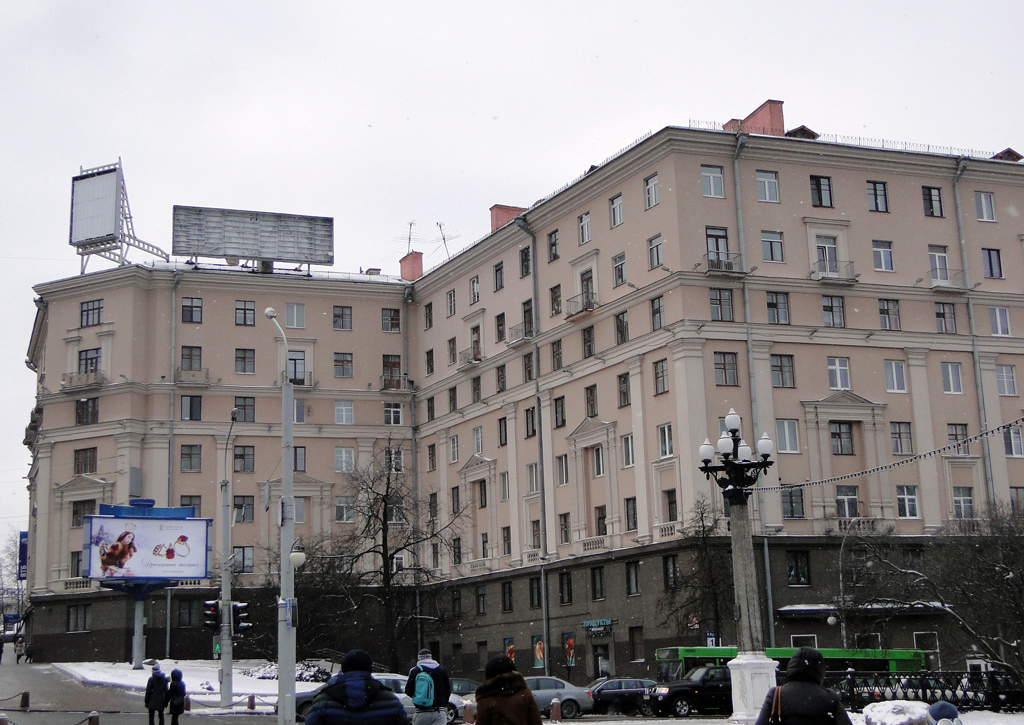 Минск, Проспект Независимости, 29 / Улица Янки Купалы, 19