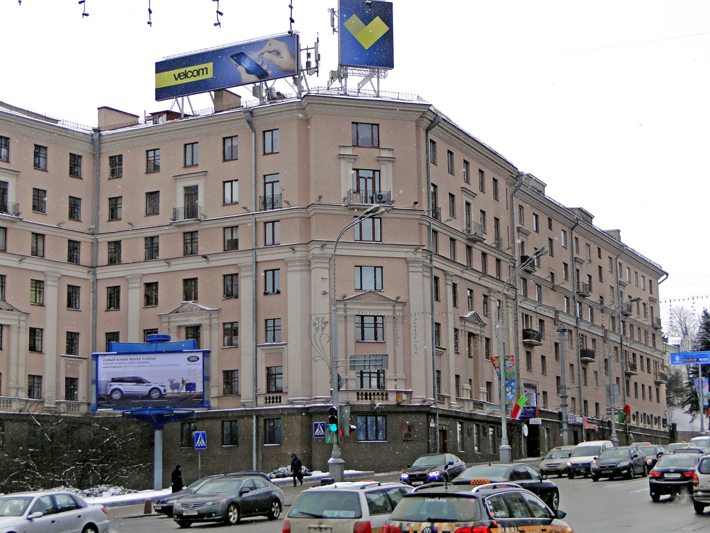 Минск, Проспект Независимости, 30 / Улица Янки Купалы, 17