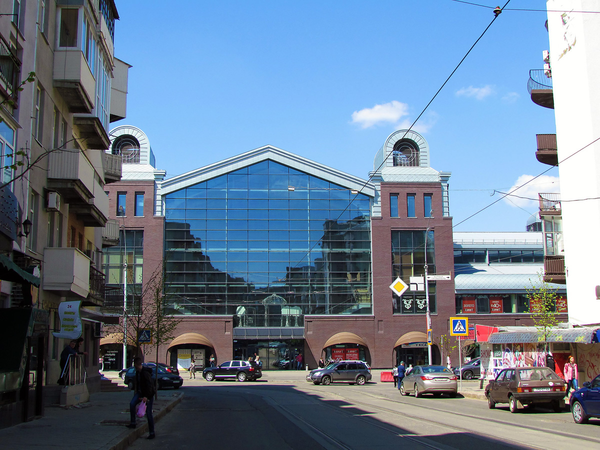 Харкiв, Улица Культуры, 8