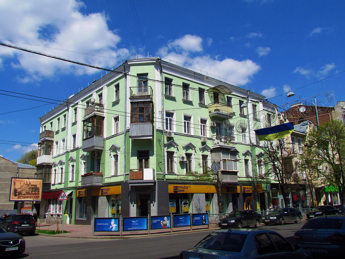 Харьков, Сумская улица, 63