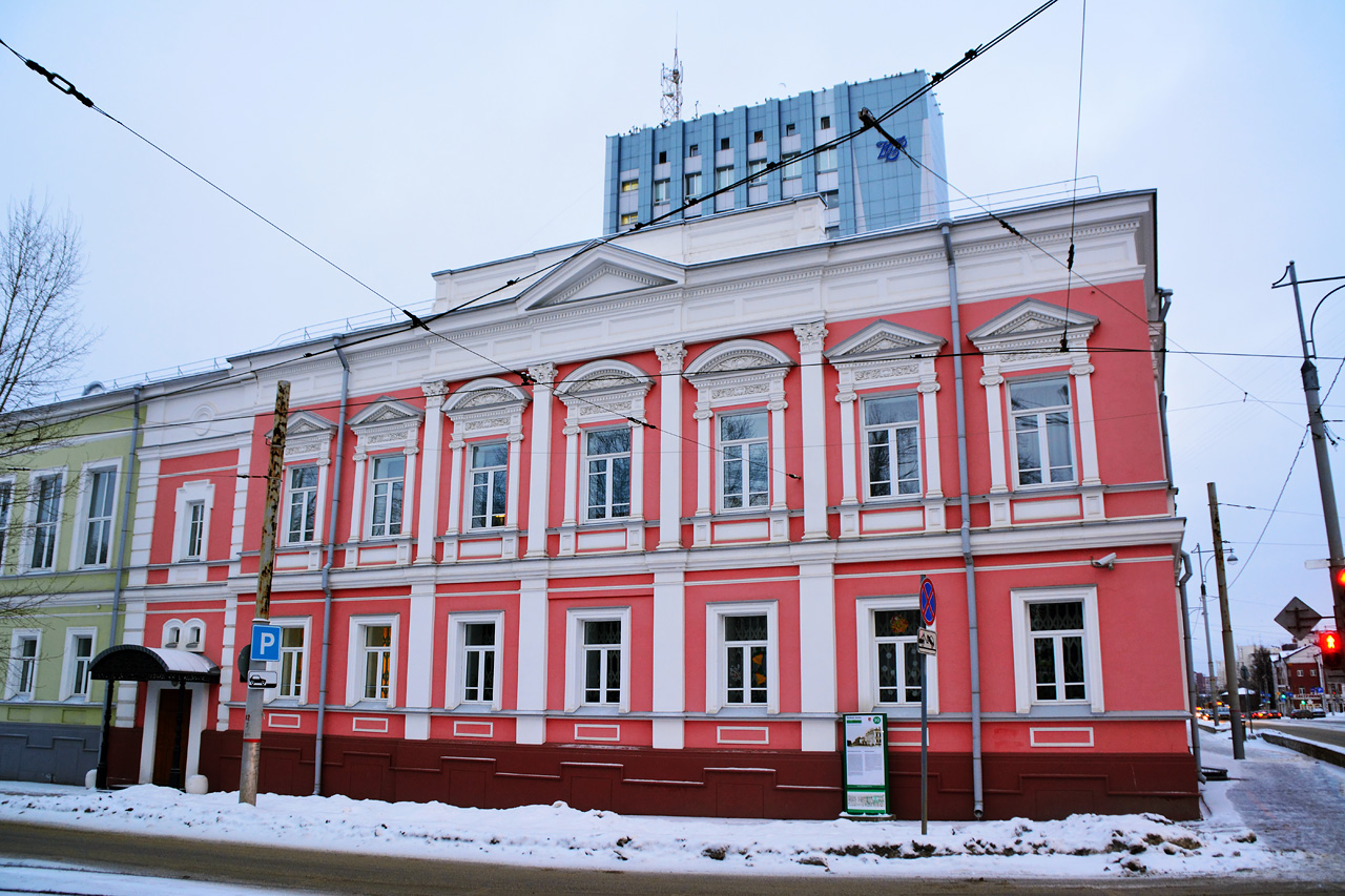 Пермь, Улица 25 Октября, 16