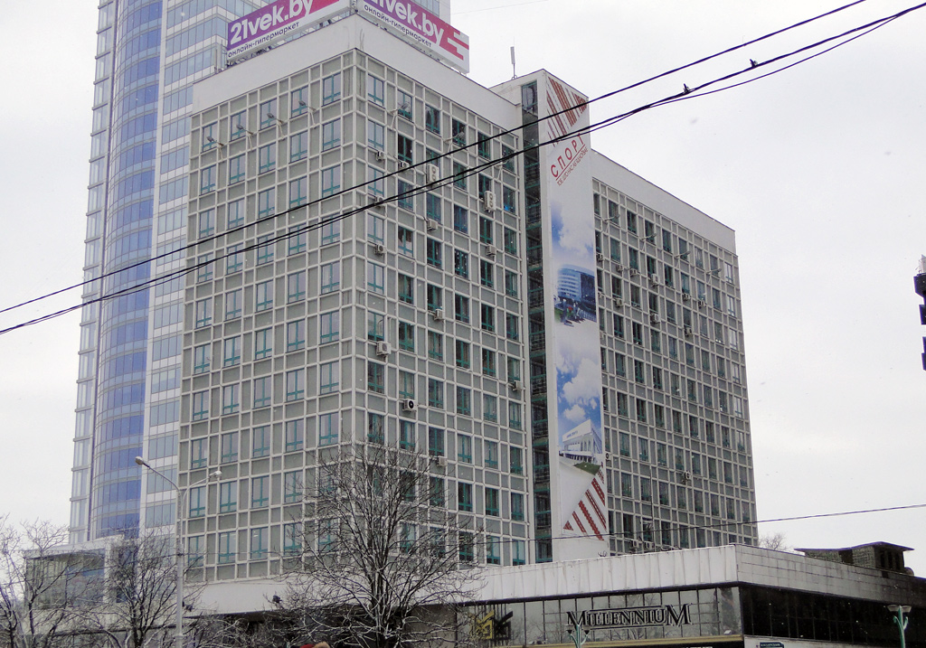 Минск, Проспект Победителей, 7