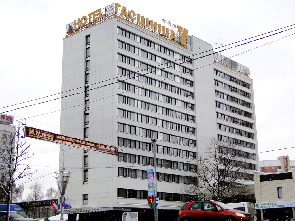 Минск, Проспект Победителей, 19