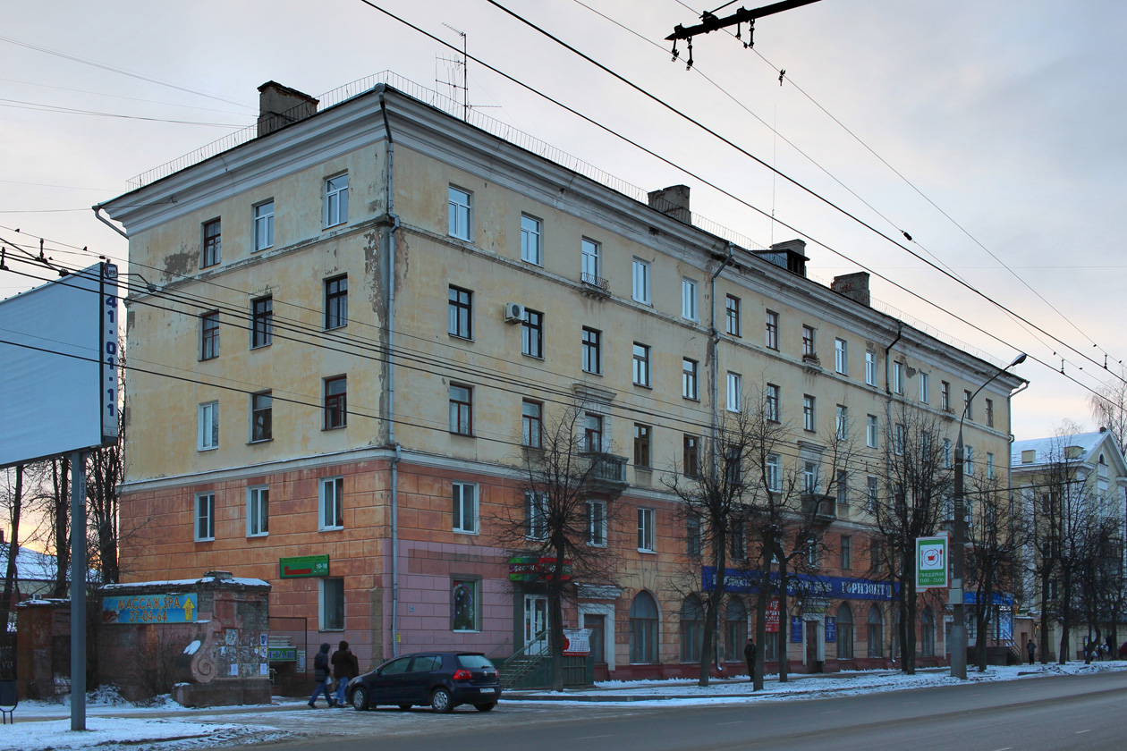 Иваново, Улица Громобоя, 18