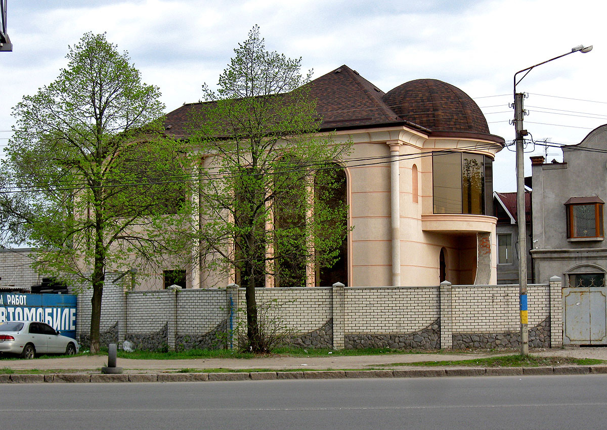 Харьков, Улица Шевченко, 160