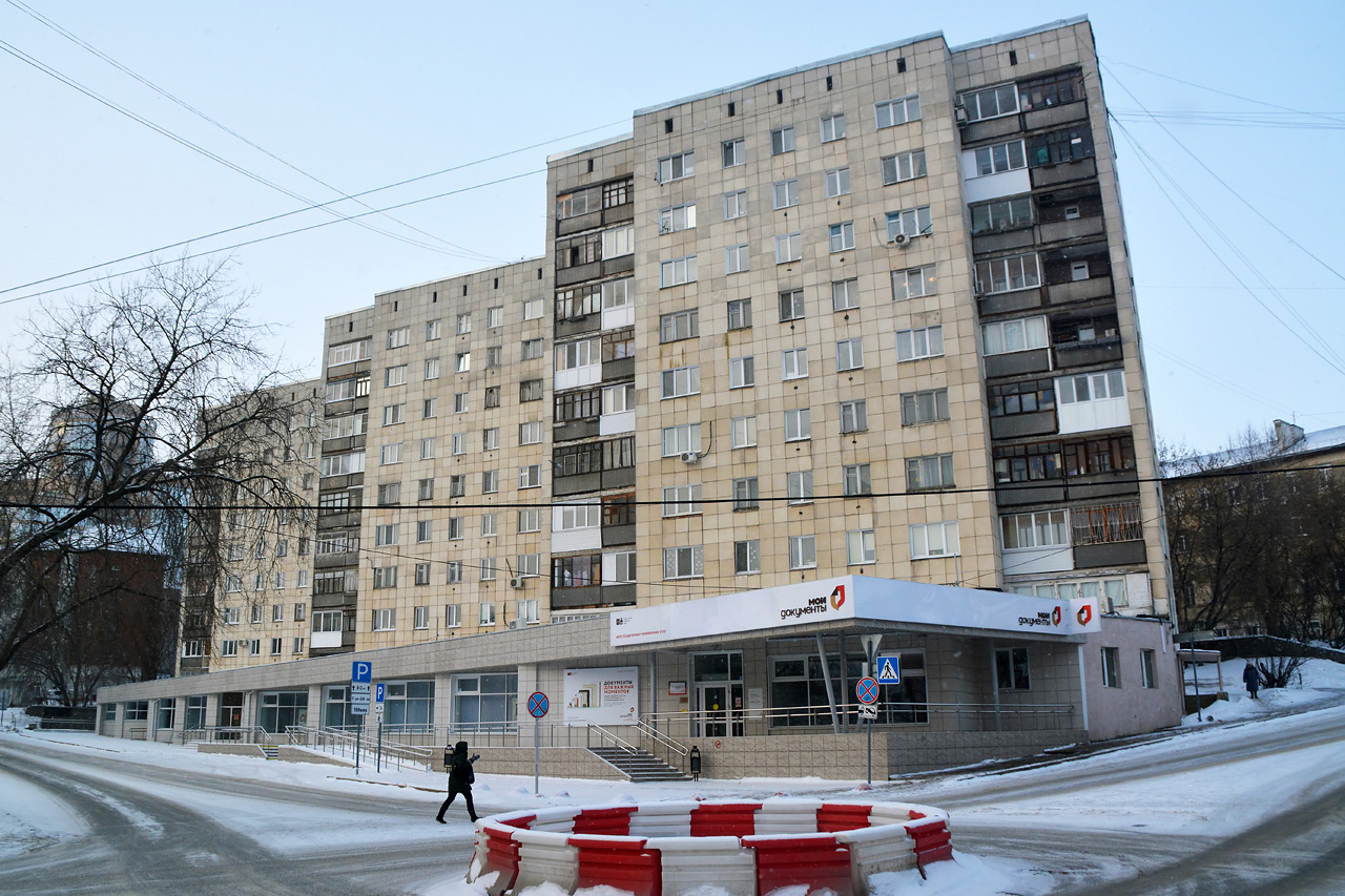 Пермь, Улица Куйбышева, 9