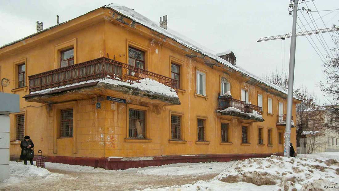 Уфа, Улица Мира, 55 Уфа, Улица Мира, 55