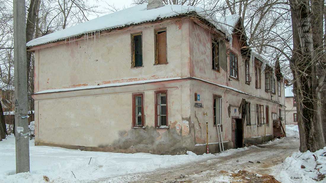 Уфа, Улица Максима Горького, 48А