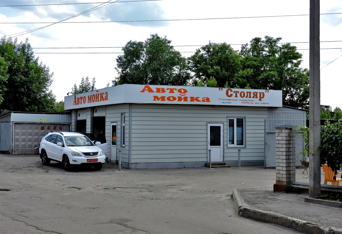 Харьков, Улица Маршала Батицкого, 8Б