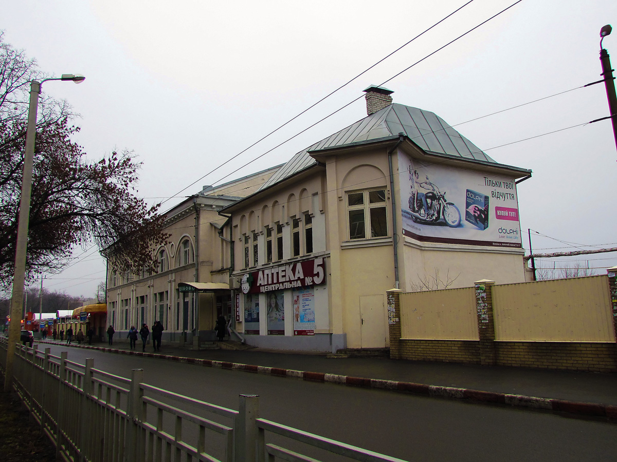 Харьков, Площадь Защитников Украины, 2