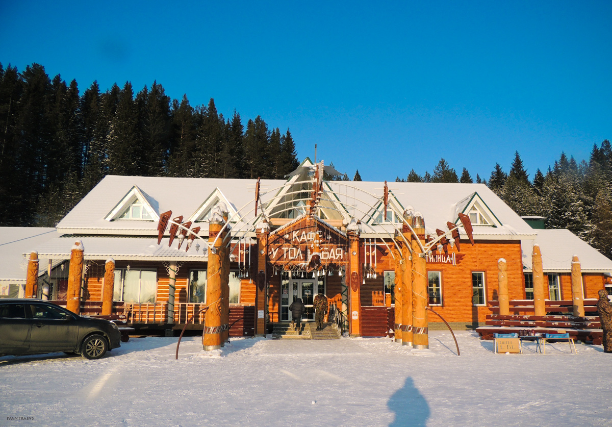Шаркан, Улица Свободы, 7