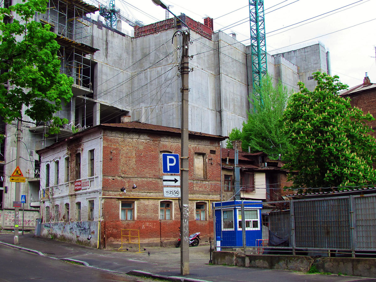 Харьков, Улица Короленко, 15