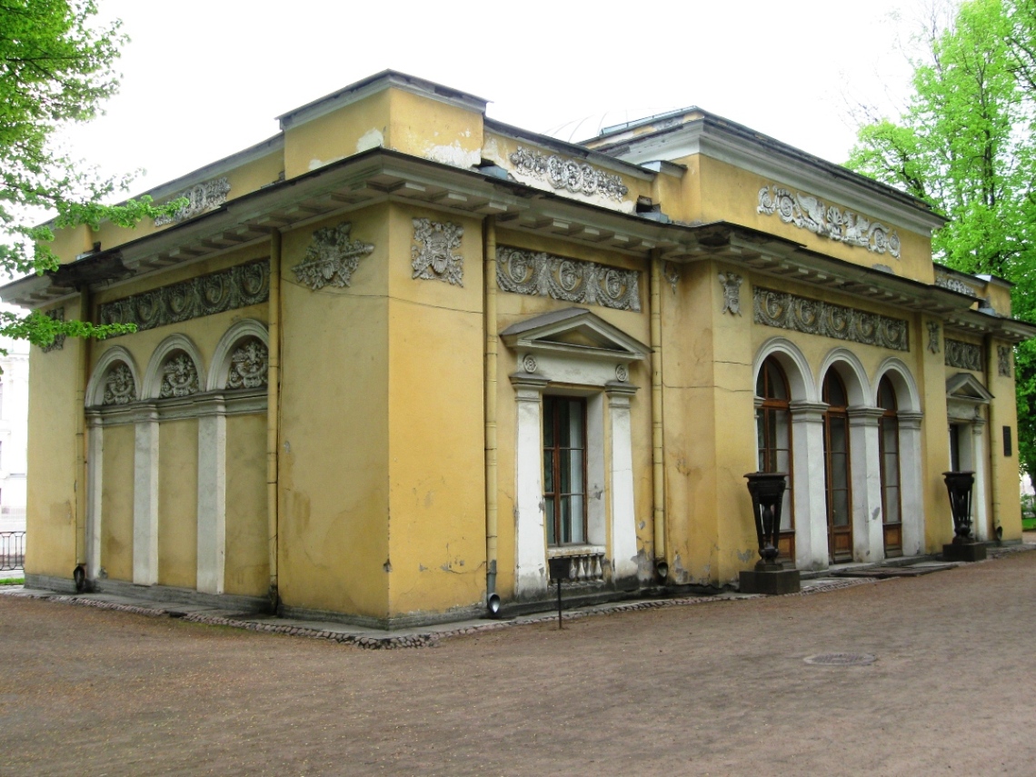 Санкт-Петербург, Летний сад, лит. Б