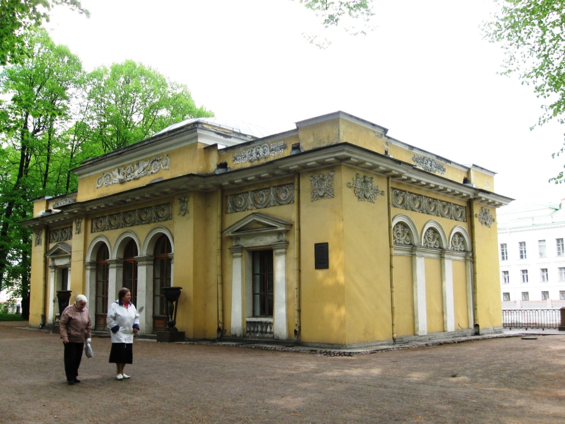 Санкт-Петербург, Летний сад, лит. Б