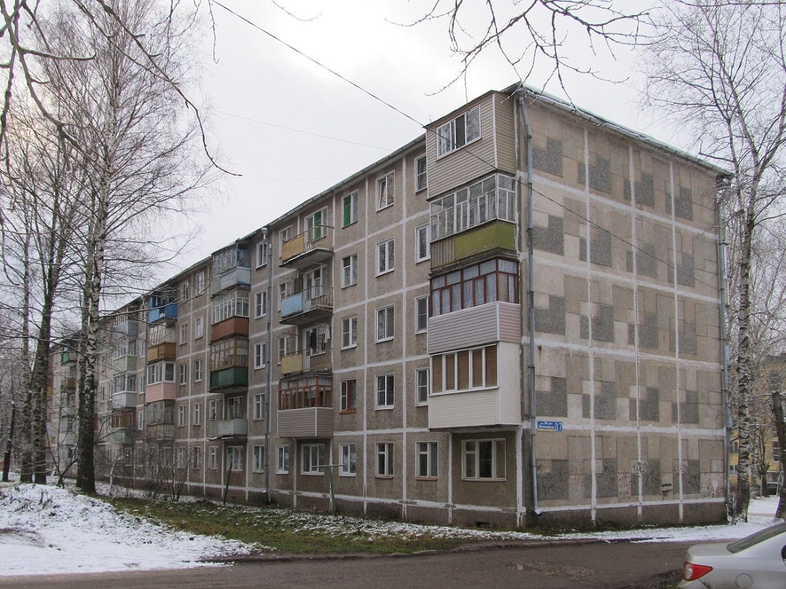 Pereslavl-Zalessky, Улица 50 лет Комсомола, 17