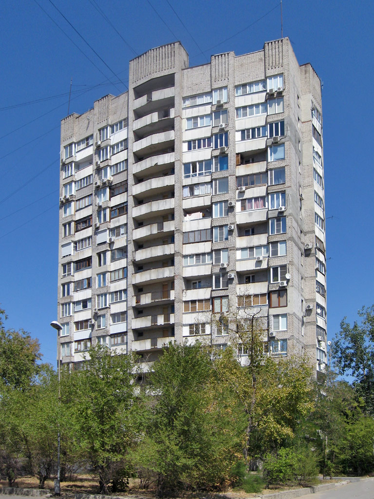 Волгоград, Улица Пархоменко, 35