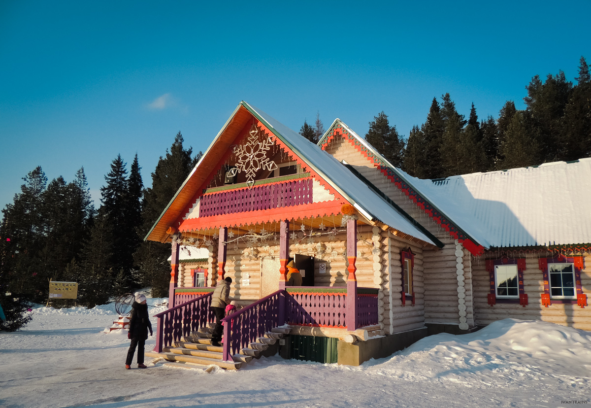 Шаркан, Улица Свободы, 9