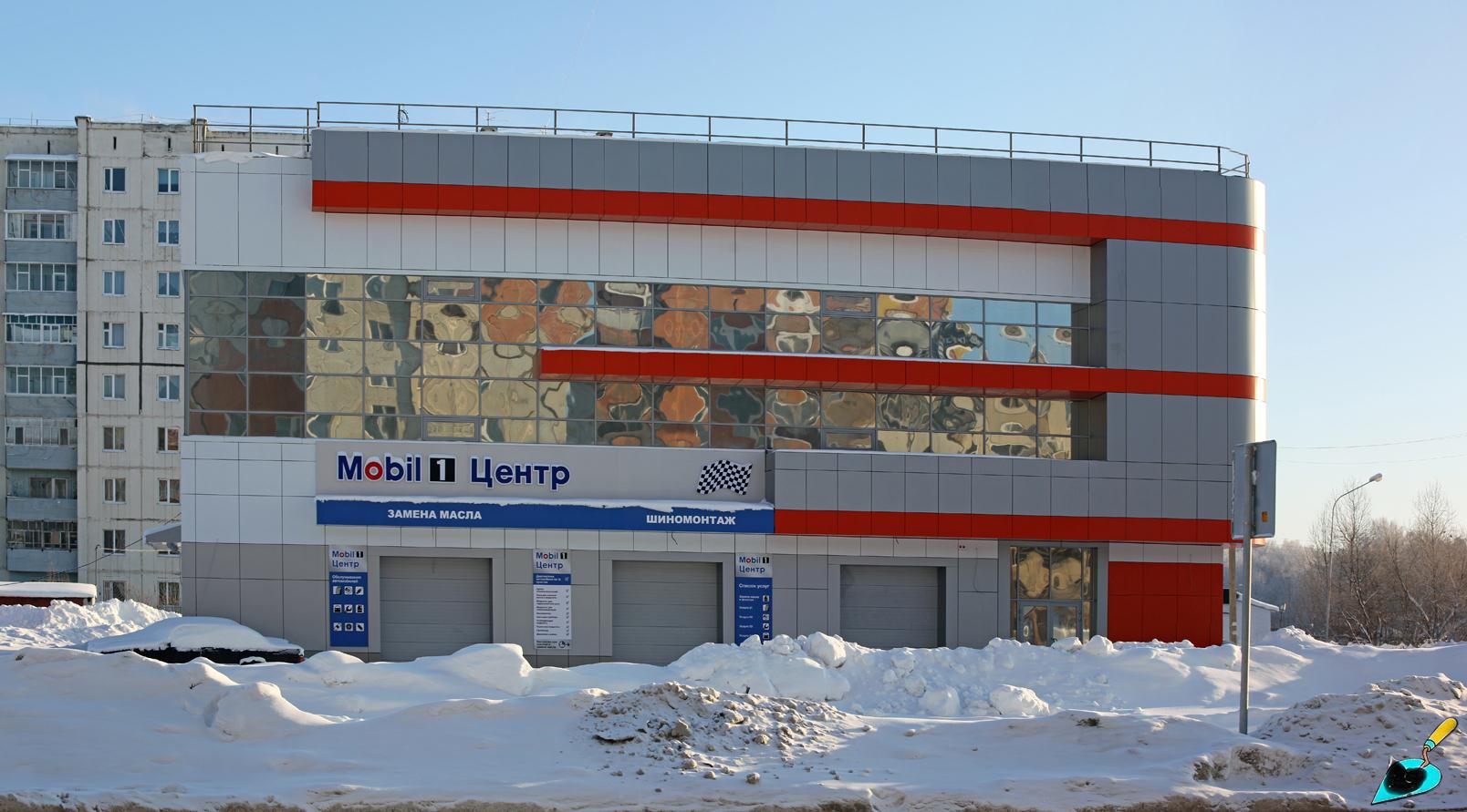 Тобольск, Микрорайон 15, стр. 3б