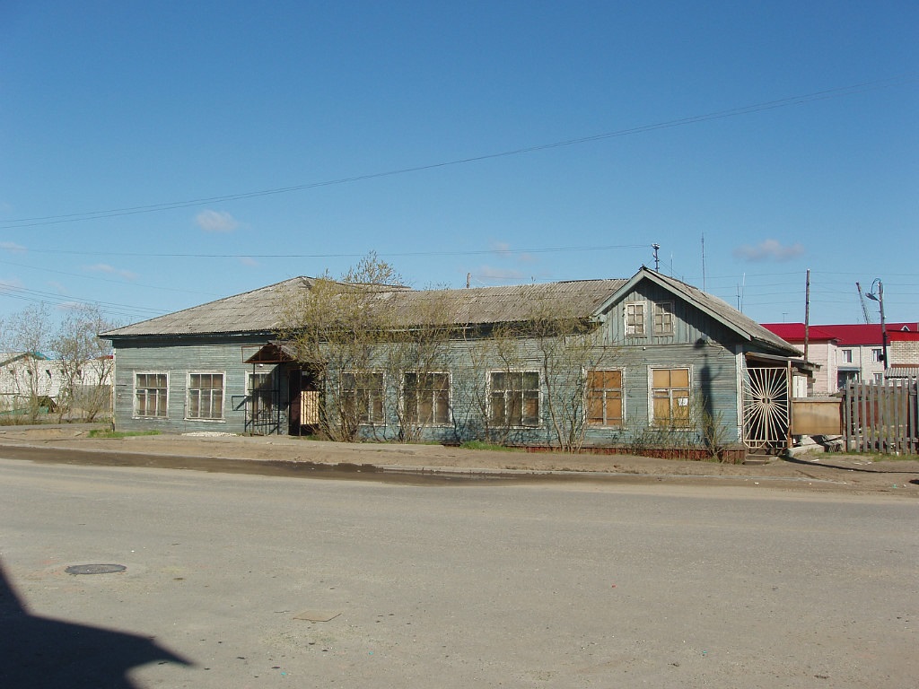 Нарьян-Мар, Полярная улица, 5