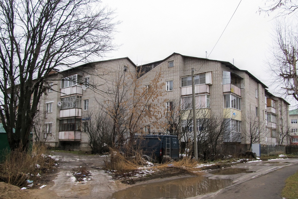 Переславль-Залесский, Первомайская улица, 10