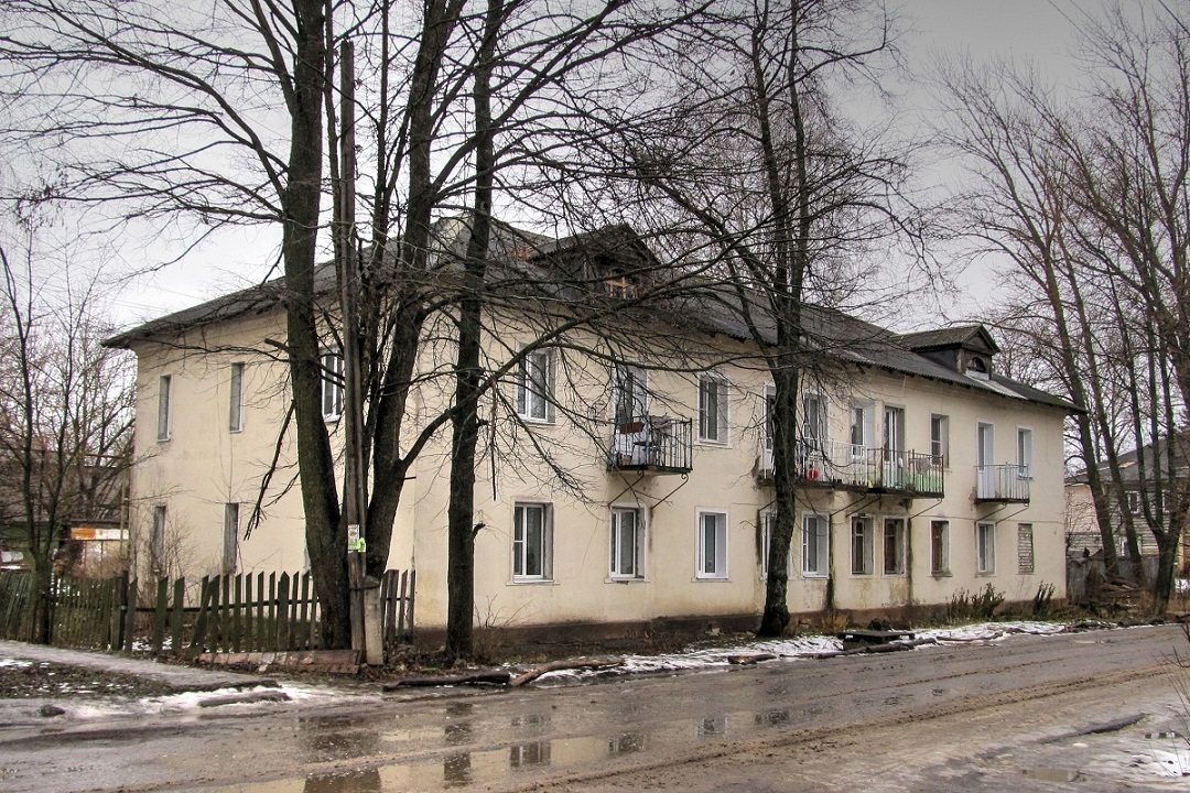 Переславль-Залесский, Новомирский переулок, 2а