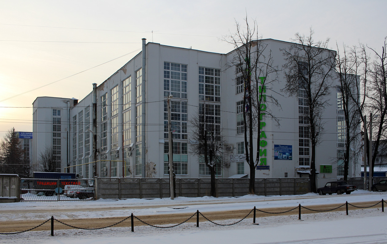 Иваново, Улица Тимирязева, 1А