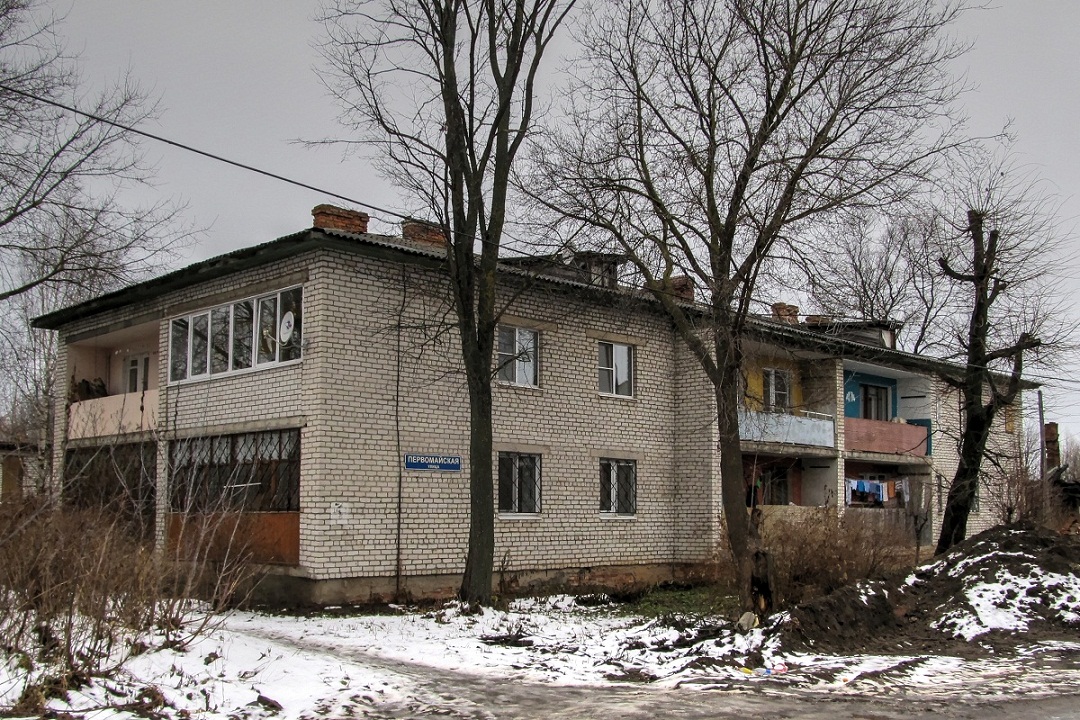 Переславль-Залесский, Первомайская улица, 3