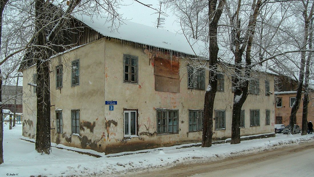 Уфа, Улица Рыбакова, 28
