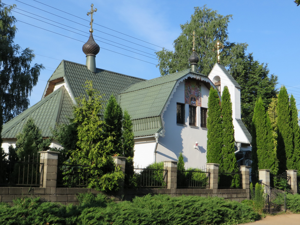 Самохваловичи, Улица Калинина, 7А