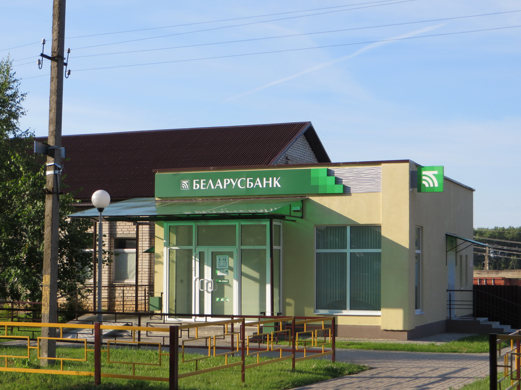 Самохваловичи, Улица Калинина, 32