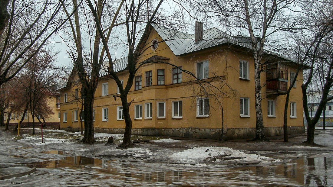 Ufa, Улица Кулибина, 18А