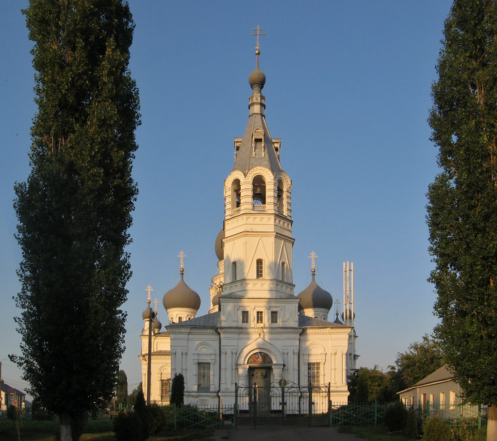Anna, Комсомольская улица, 1