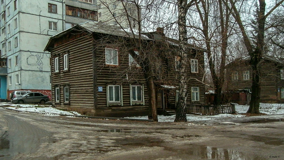 Уфа, Улица Пожарского, 263