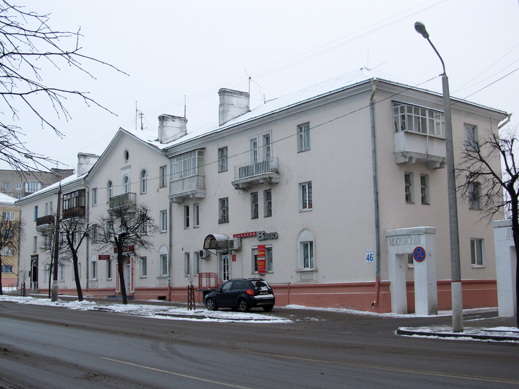 Могилёв, Пионерская улица, 46