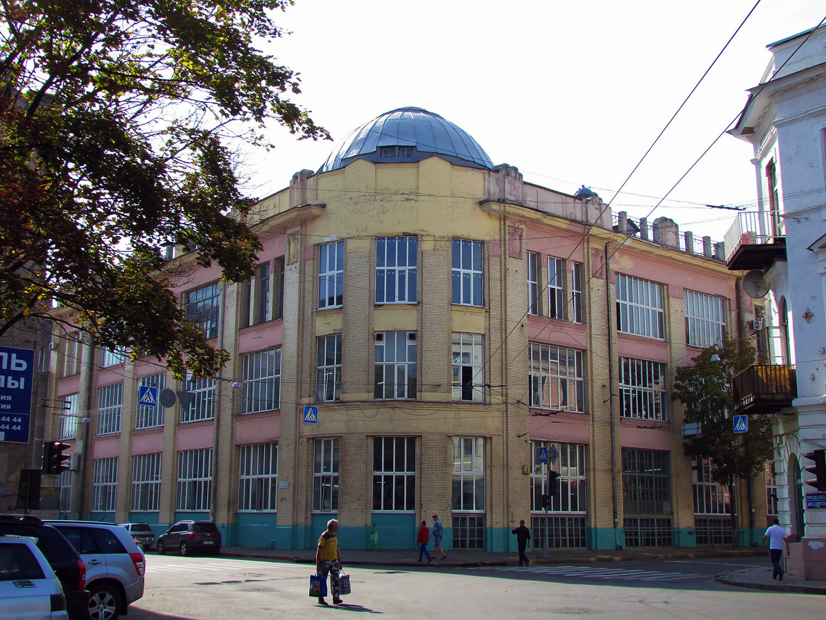 Харьков, Рождественская улица, 11 / Благовещенская улица, 1