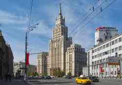 234 КБ