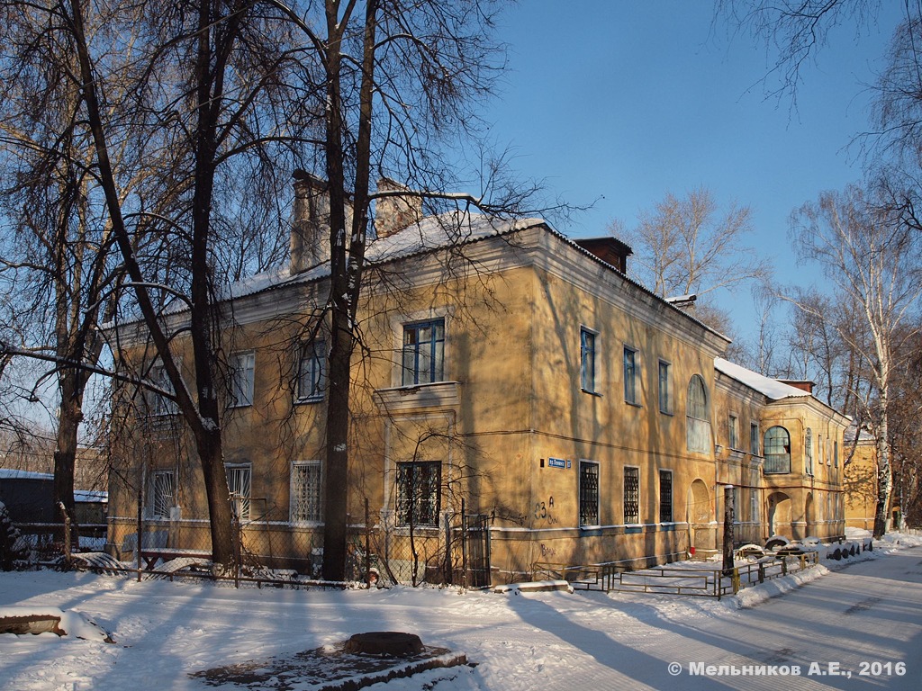 Нижний Новгород, Проспект Ленина, 83А