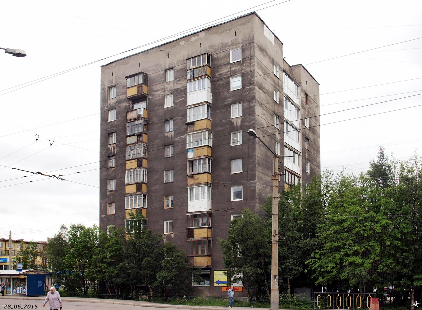 Мурманск, Проспект Героев-Североморцев, 71