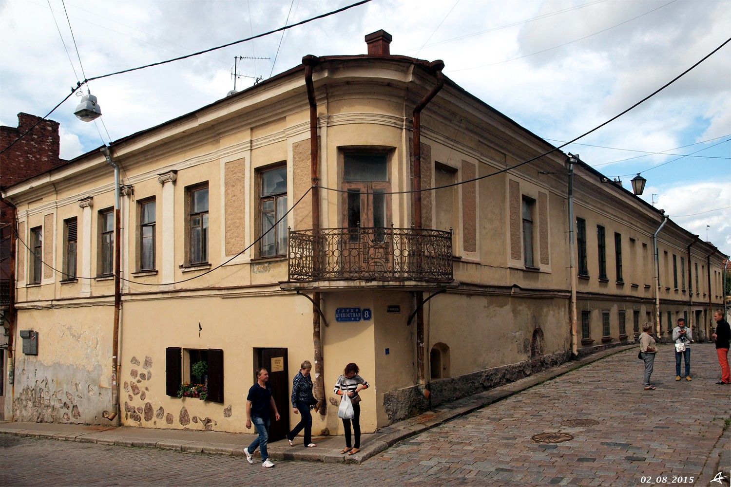 Выборг, Крепостная улица, 8