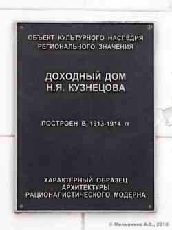 328 КБ